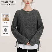 点点纱灰色高级感纯羊毛100%拼接衬衫系带假两件针织衫毛衣女秋冬