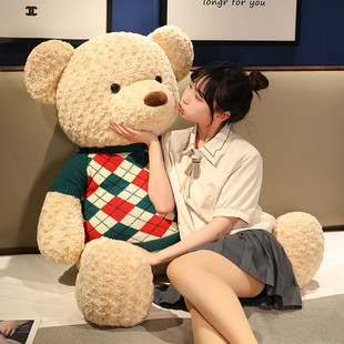 经典正版穿衣泰迪熊玩偶抱抱熊布娃娃毛绒玩具女生大号可爱礼物