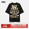 Mastermind World Peace Boxy T-shirt 短袖T恤男HBX