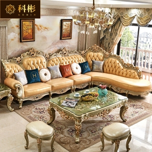 欧式转角沙发 美式奢华别墅复古客厅真皮雕花全实木水性漆L型沙发