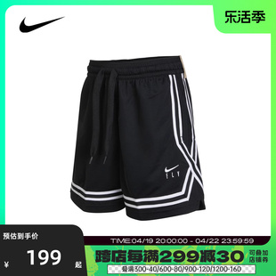 Nike耐克年夏季女子运动健身篮球透气针织短裤DH7326-010