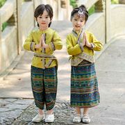 女童汉服套装男童中国风夏装傣族少数民族风服装女孩舞蹈表演出服