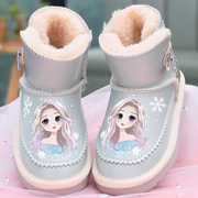 女童雪地靴冬加厚防水儿童靴子女冬季女孩棉鞋秋冬童鞋大棉靴