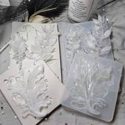 DIY滴胶水晶胶模具蕨叶欧式花纹叶子模具磨砂镜面硅胶模具