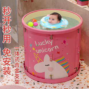 诺澳婴儿游泳桶家用宝宝可折叠支架游泳池新生幼儿加厚儿童洗澡桶