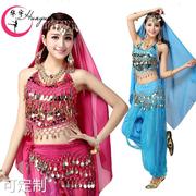 华宇舞蹈印度舞，舞蹈服装肚皮舞新疆舞民族舞蹈，演出服套装0006
