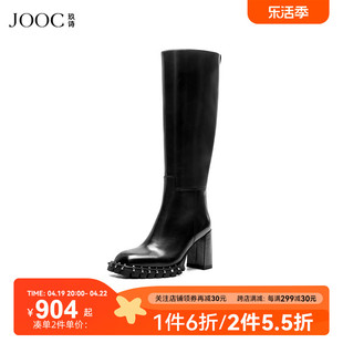 JOOC玖诗粗高跟长筒靴2024胎小牛皮高筒靴时装靴时尚女鞋7034