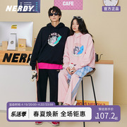 nerdy2023年春季韩国潮牌趣味，新时代宅家猫味生活情侣卫衣套装女