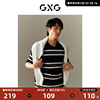 GXG男装 肌理系列黑白条纹领口宽罗纹圆领短袖T恤 2023年夏季