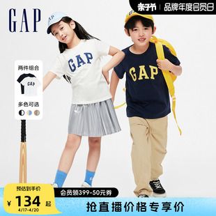 gap男童春夏2024logo纯棉，短袖t恤儿童，套装洋气两件装404362