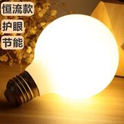 LED龙珠球泡G95G125全透明E27灯泡三色变光奶白E14g80圆形球灯泡