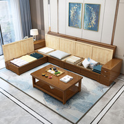 现代中式实木家具k硬靠冬夏两用沙发，组合储物乳胶贵妃转角4人位