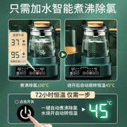 芭蒂维拉恒温热水壶家用婴儿冲奶调奶器多功能智能保温温暖奶神器