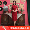 中长款红色喜庆蕾丝旗袍2022改良大码中袖演出中国风修身