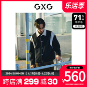 GXG男装黑色撞色拼接设计翻领毛呢大衣外套 2023年冬季