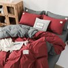 水洗棉纯色四件套被子床品套件，网红款床单被套宿舍三件套床上用品