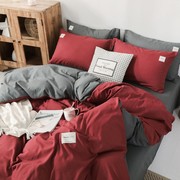 水洗棉纯色四件套被子，床品套件网红款床单被套，宿舍三件套床上用品