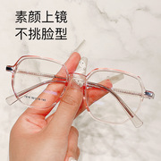 2023全框板材学生小脸镜框时尚多边形眼镜架超轻复古眼镜框