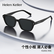 海伦凯勒2024年偏光窄框墨镜女潮个性防紫外线太阳镜男H2601