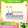 光明优倍浓醇3.6高品质鲜牛奶，280ml*5瓶+780ml*2瓶巴氏杀菌
