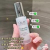 olay抗糖小白，瓶玉兰油美白淡斑烟酰胺，精华液30ml