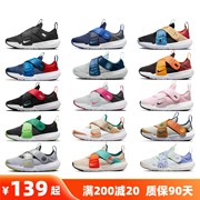 耐克nike24年儿童鞋男童，女童宝宝魔术，贴跑步鞋休闲运动鞋