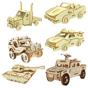 木质手工拼装车模型3d立体拼图儿童益智玩具，涂色积木吉普车跑车