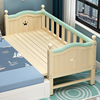 实木儿童床带护栏加宽拼接大床婴儿，男孩女孩宝宝公主床边床单人床