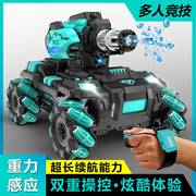 儿童遥控坦克玩具车手势，感应可发射水弹电动四驱越野汽车男孩礼物