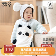 WHYLOOK新生婴儿衣服冬装棉服夹棉连体衣秋冬加厚宝宝外出服熊猫