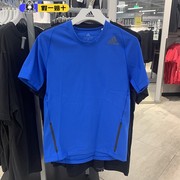 阿迪达斯男士t恤adidas速干短袖透气训练运动休闲半袖上衣fj6146