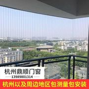 隐形防护网防盗窗铝合金三防窗儿童阳台防护栏室内防护窗防盗网