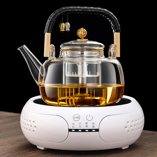 玻璃蒸煮一体茶壶电陶炉加热全自动煮茶器1.3L大容量烧水泡茶套装