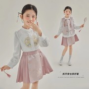 女童套装2024春秋装，新中式国潮长袖，衬衫马甲盘扣刺绣两件套小女孩