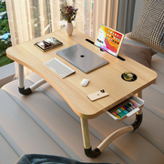 床上小桌子可折叠电脑桌飘窗书桌，家用懒人学习桌宿舍写字桌板炕几