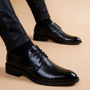 工作皮鞋男商务内增高软底鞋年英伦，尖头透气潮流正装0418q