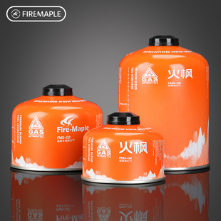 火枫气罐高山g2g5扁气罐露营液化气燃料小气瓶户外炉具便携瓦斯罐