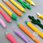 韩版创意可爱软矽胶卡通蔬菜胡萝卜中性笔学生水性签字笔黑