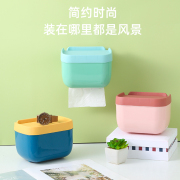 卫生间纸巾盒防水免打孔厕所，抽纸厕手纸盒，卫生纸置物架创意卷纸盒