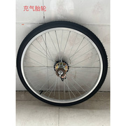 自行车轮组26242220寸自行车全铝合金，车轮前轮后轮圈单车配件