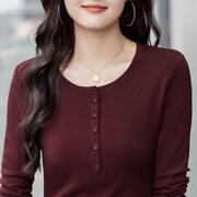 短款扣子半开领长袖t恤女大码修身春秋百搭妈妈秋衣中老年打底衫