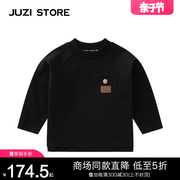 JUZI STORE童装粗针单面布铜扣装饰上装纯棉T恤中性男女童1233004