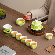 白菜功夫茶具套装羊脂玉陶瓷盖碗茶杯轻奢高档家用喝茶中式
