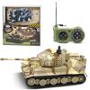迷你遥控坦克玩具遥控坦克模型2117德国虎式履带旋转炮台装甲战车