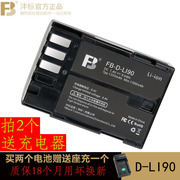 沣标D-LI90电池适用于宾得相机K5II 645D K-7D K-5 K52S K3II单反