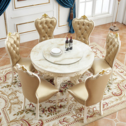 欧式大理石餐桌椅组合实木圆桌，吃饭桌子家用6人小户型美式带转盘