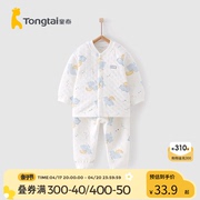 童泰婴儿纯棉衣服秋装，0-1-3岁宝宝加厚儿童，保暖内衣套装睡衣秋冬
