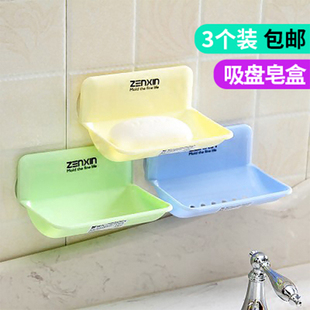 振兴zg181单格肥皂盒浴室香皂盒塑料，吸盘肥皂架，壁挂沥水香皂架