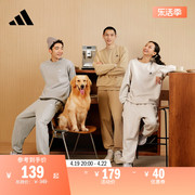 情侣加绒休闲圆领，套头长袖卫衣男女，adidas阿迪达斯轻运动