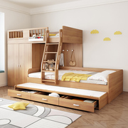 儿童床双层床两层上下床衣柜，组合高低床交错式，上下铺母子床多功能